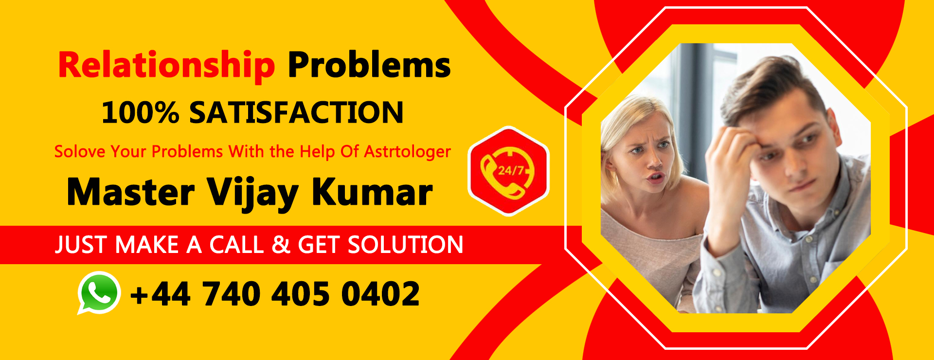 Master Vijay Kumar  